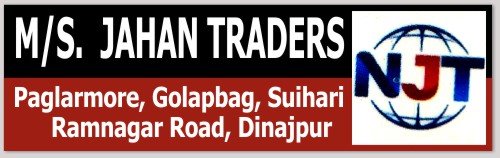 M/S Jahan Traders